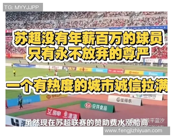 被踢出的足球明星名单揭晓背后的故事与影响分析