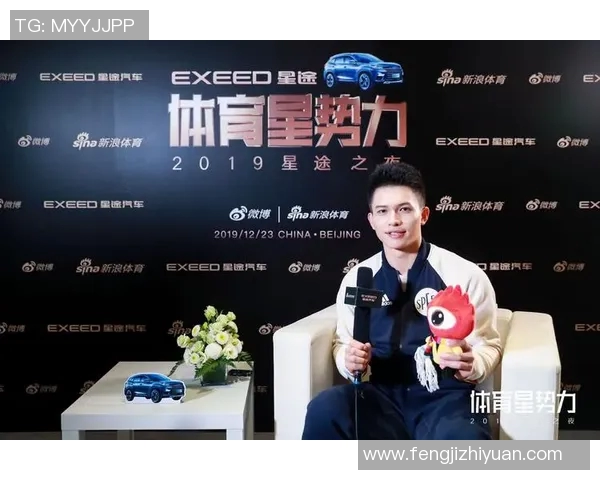 足球明星荣获爵士奖彰显体育与艺术的完美结合与跨界魅力