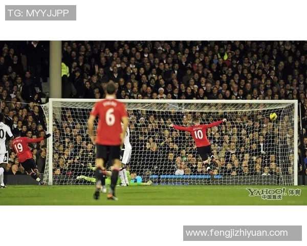 2019年曼联对阵富勒姆精彩回顾与赛后分析