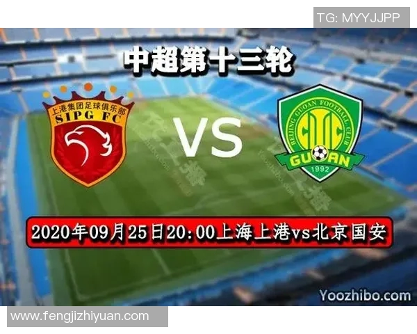 墨尔本胜利与北京国安首发阵容解析及比赛前瞻分析